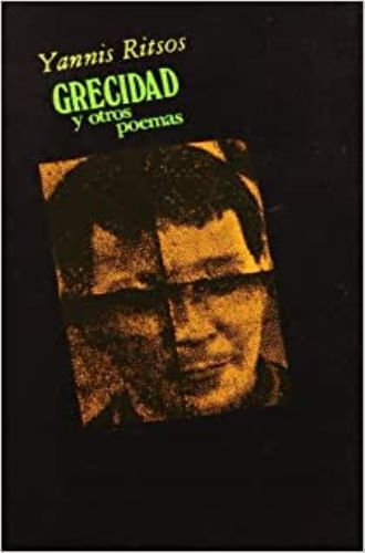 GRECIDAD Y OTROS POEMAS