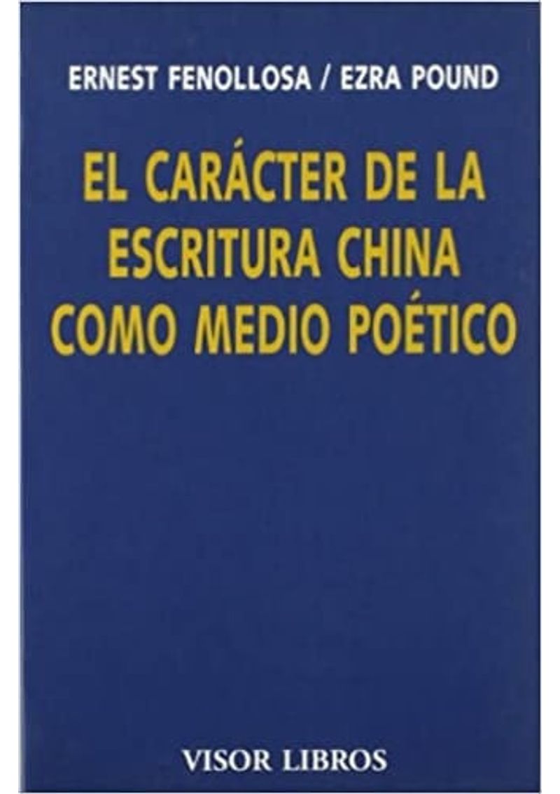 EL-CARACTER-DE-LA-ESCRITURA-CHINA-COMO-MEDIO-POETICO