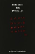 POETAS-CHINOS-DE-LA-DINASTIA-TANG