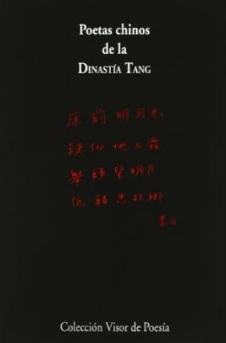 POETAS CHINOS DE LA DINASTIA TANG
