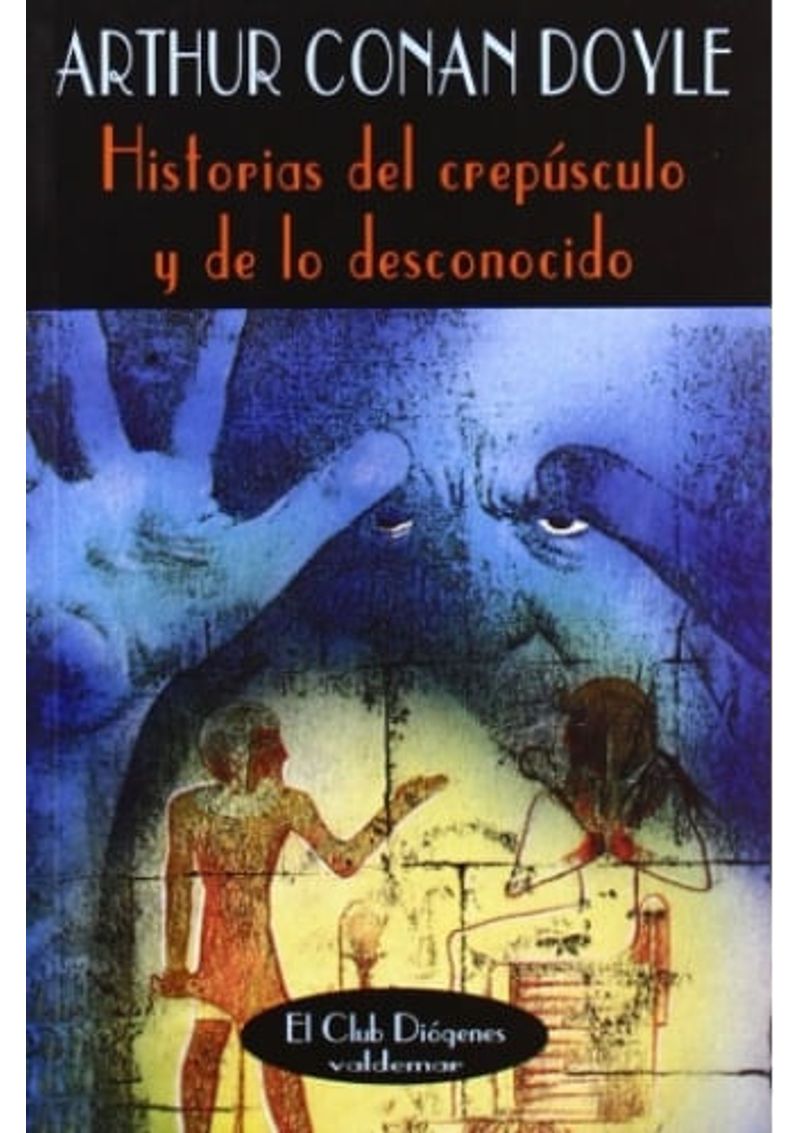 HISTORIAS-DEL-CREPUSCULO-Y-DE-LO-DESCONOCIDO