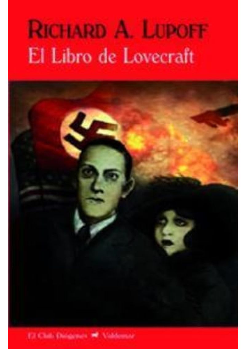 EL-LIBRO-DE-LOVECRAFT