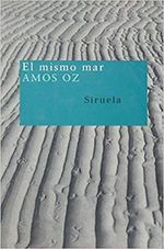 EL-MISMO-MAR