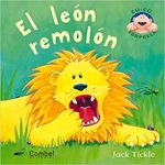 EL-LEON-REMOLON