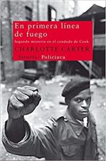 EN-PRIMERA-LINEA-DE-FUEGO
