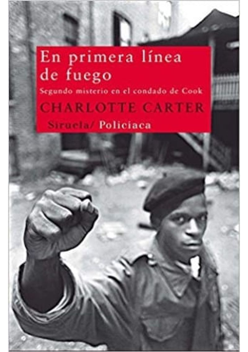 EN-PRIMERA-LINEA-DE-FUEGO