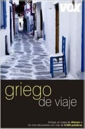 GRIEGO DE VIAJE
