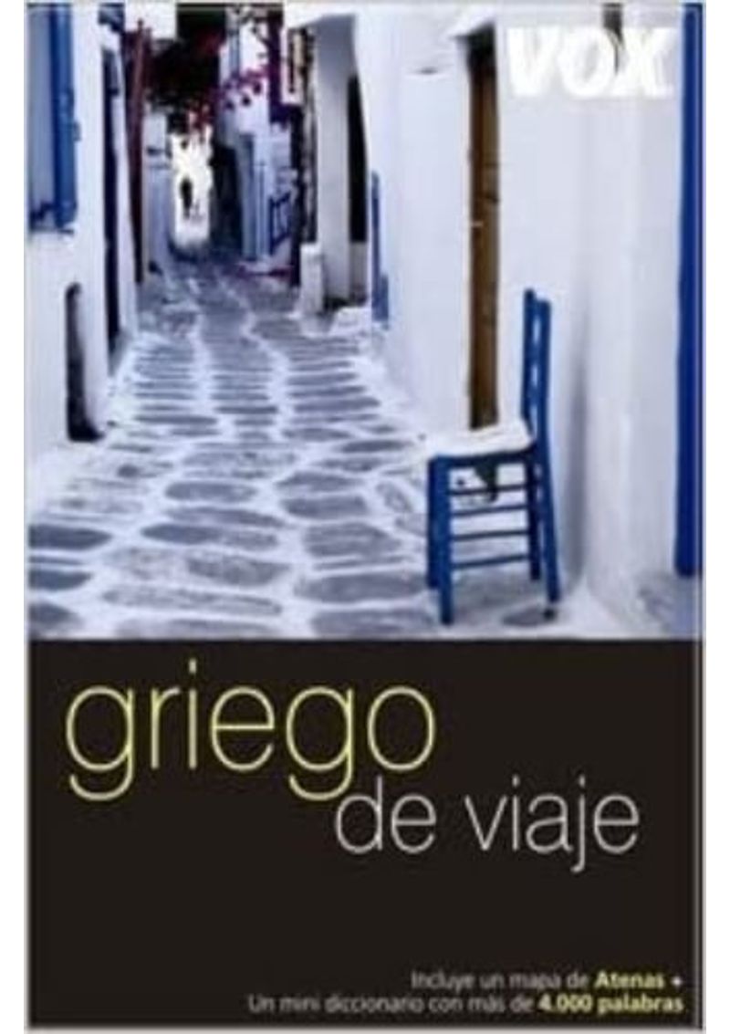 GRIEGO-DE-VIAJE