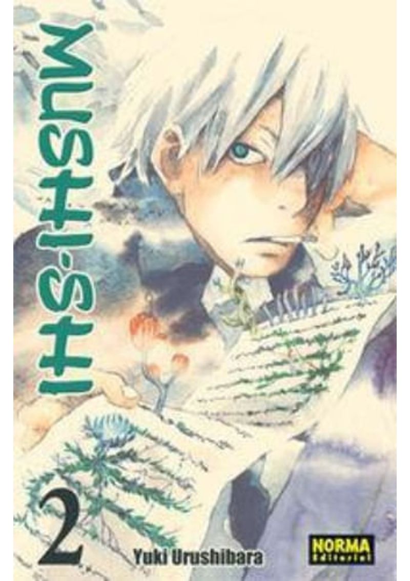 MUSHI-SHI-02
