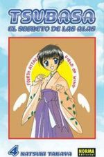 TSUBASA.-EL-SECRETO-DE-LAS-ALAS-4