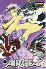 AIR-GEAR-04