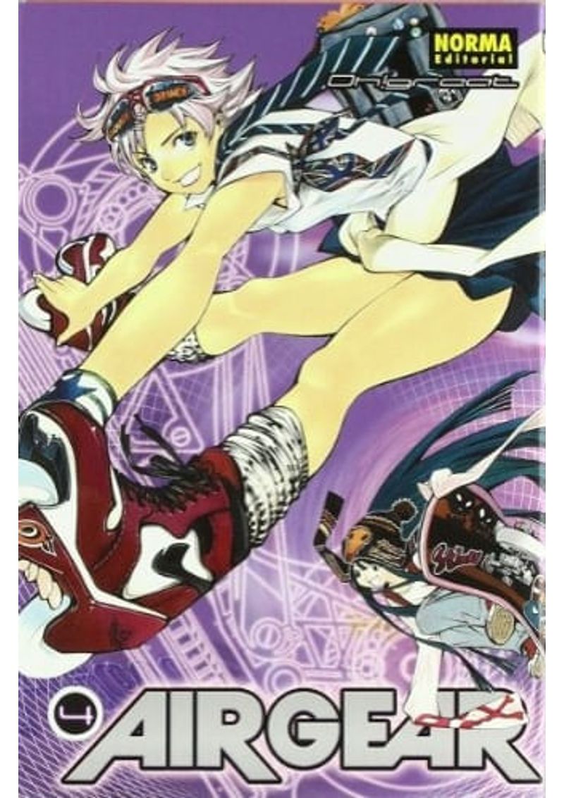 AIR-GEAR-04