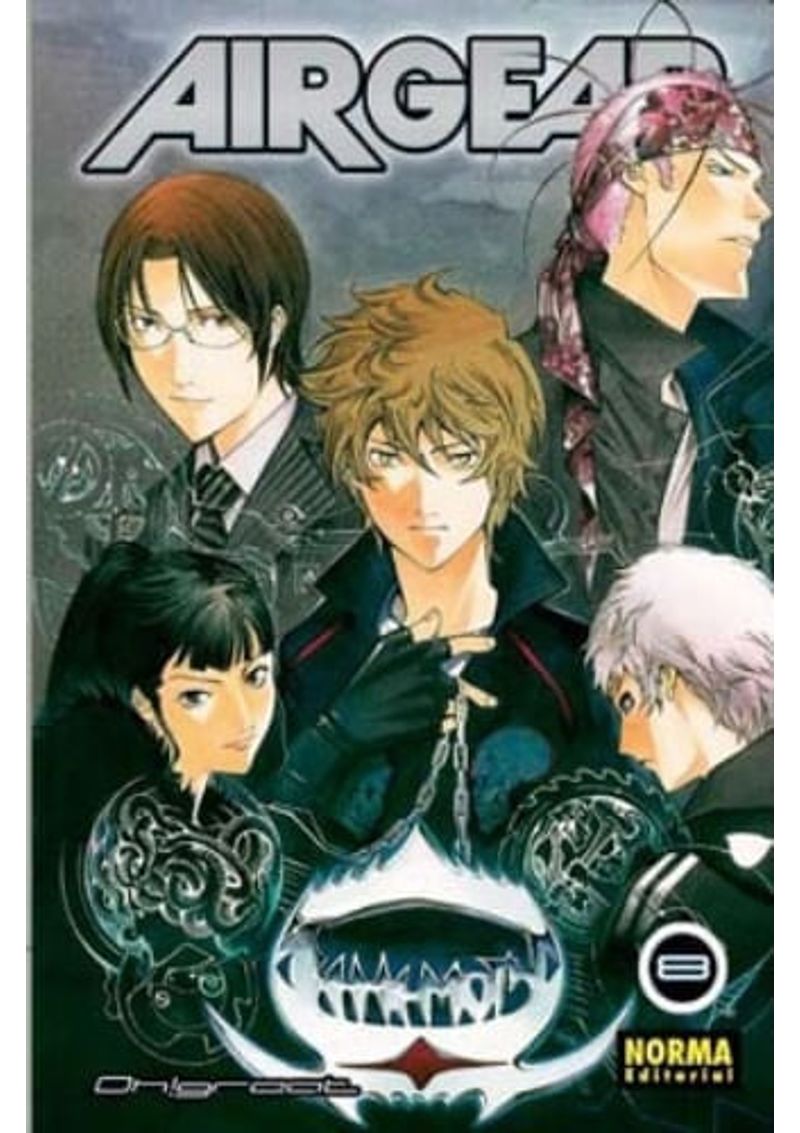AIR-GEAR-08