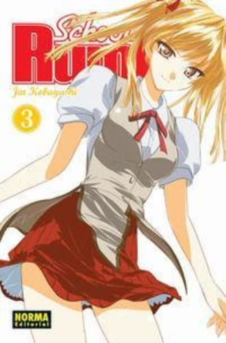 SCHOOL RUMBLE 03