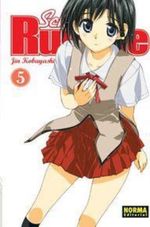 SCHOOL-RUMBLE-05