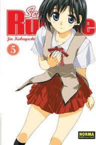 SCHOOL RUMBLE 05