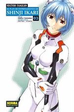 NEOGENESIS-EVANGELION--PLAN-DE-ENTRENAMIENTO-03