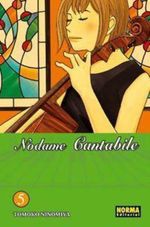 NODAME-CANTABILE-05