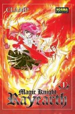 MAGIC-KNIGHT-RAYEARTH-01