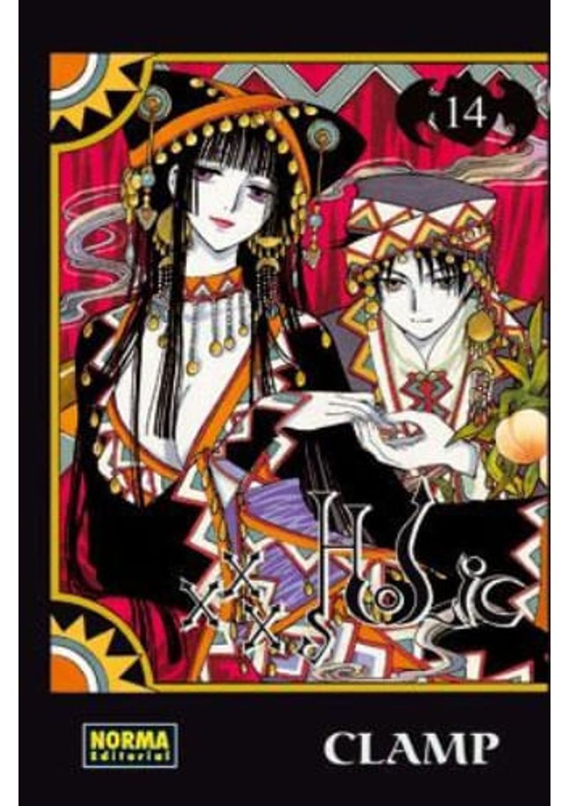 XXXHOLIC-14