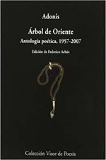 ARBOL-DE-ORIENTE.-ANTOLOGIA-POETICA-1957-2007