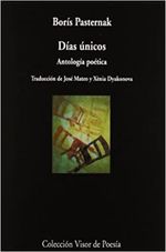 DIAS-UNICOS.-ANTOLOGIA-POETICA