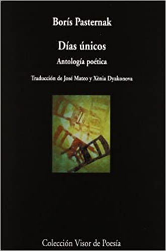 DIAS UNICOS. ANTOLOGIA POETICA