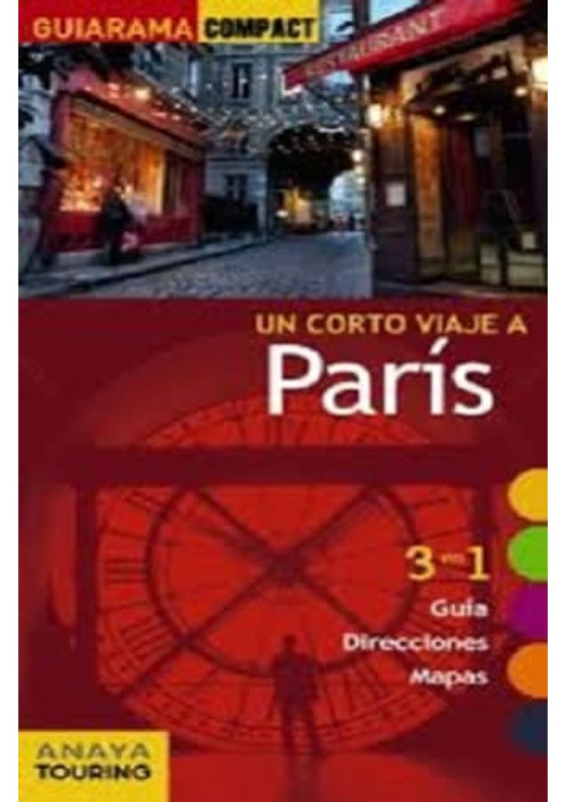 PARIS--GUIARAMA-COMPACT-