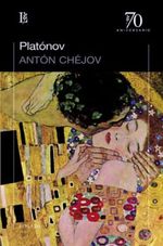 PLATONOV