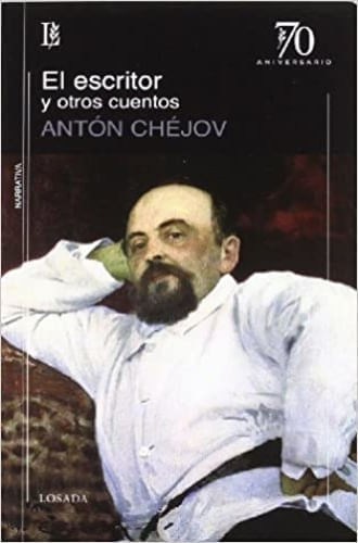 EL ESCRITOR Y OTROS CUENTOS