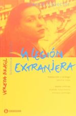 LA-LEGION-EXTRANJERA