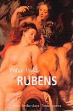 PETER-PAUL-RUBENS
