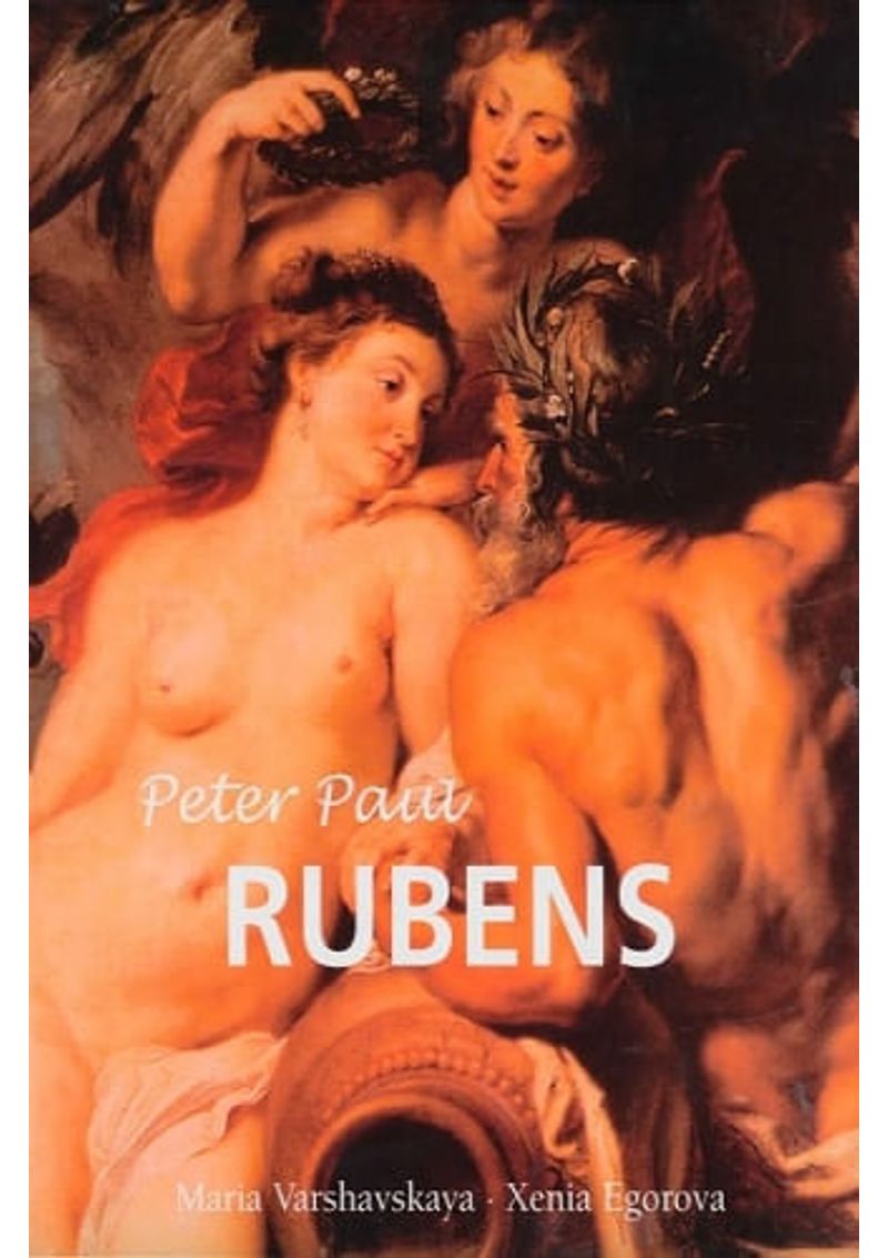 PETER-PAUL-RUBENS
