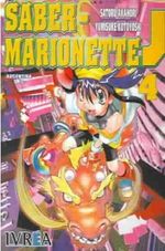 SABER-MARIONETTE-04