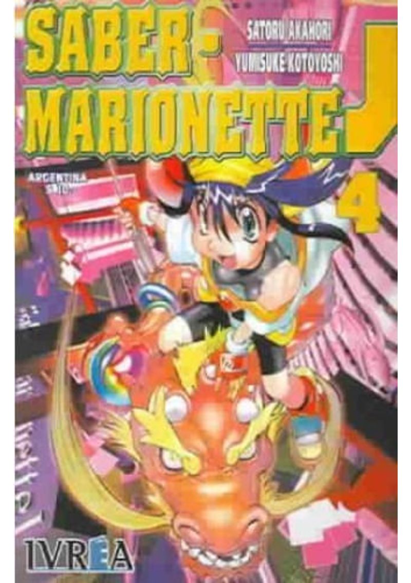 SABER-MARIONETTE-04