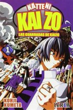 LAS-GUARRADAS-DE-KAIZO-01