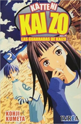 GUARRADAS DE KAIZO 02, LAS