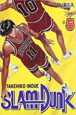 SLAM-DUNK-05