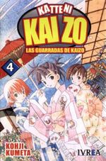 LAS-GUARRADAS-DE-KAIZO-04