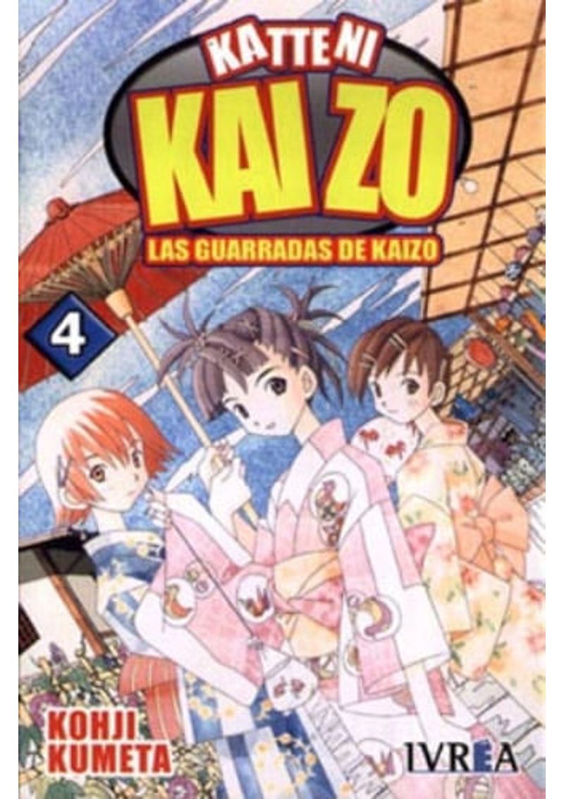LAS-GUARRADAS-DE-KAIZO-04