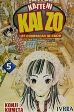 GUARRADAS-DE-KAIZO-05-LAS
