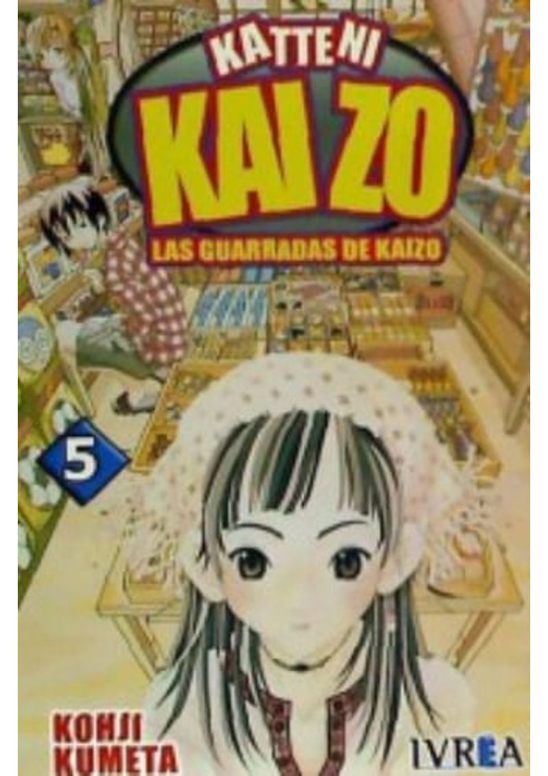 GUARRADAS-DE-KAIZO-05-LAS