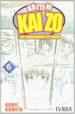 LAS-GUARRADAS-DE-KAIZO-06