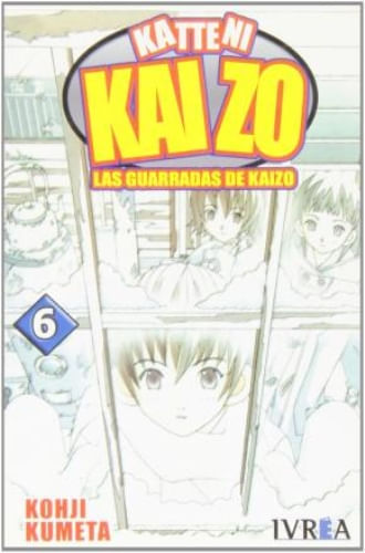 LAS GUARRADAS DE KAIZO 06