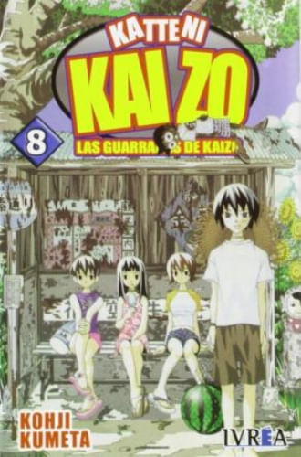 LAS GUARRADAS DE KAIZO 08