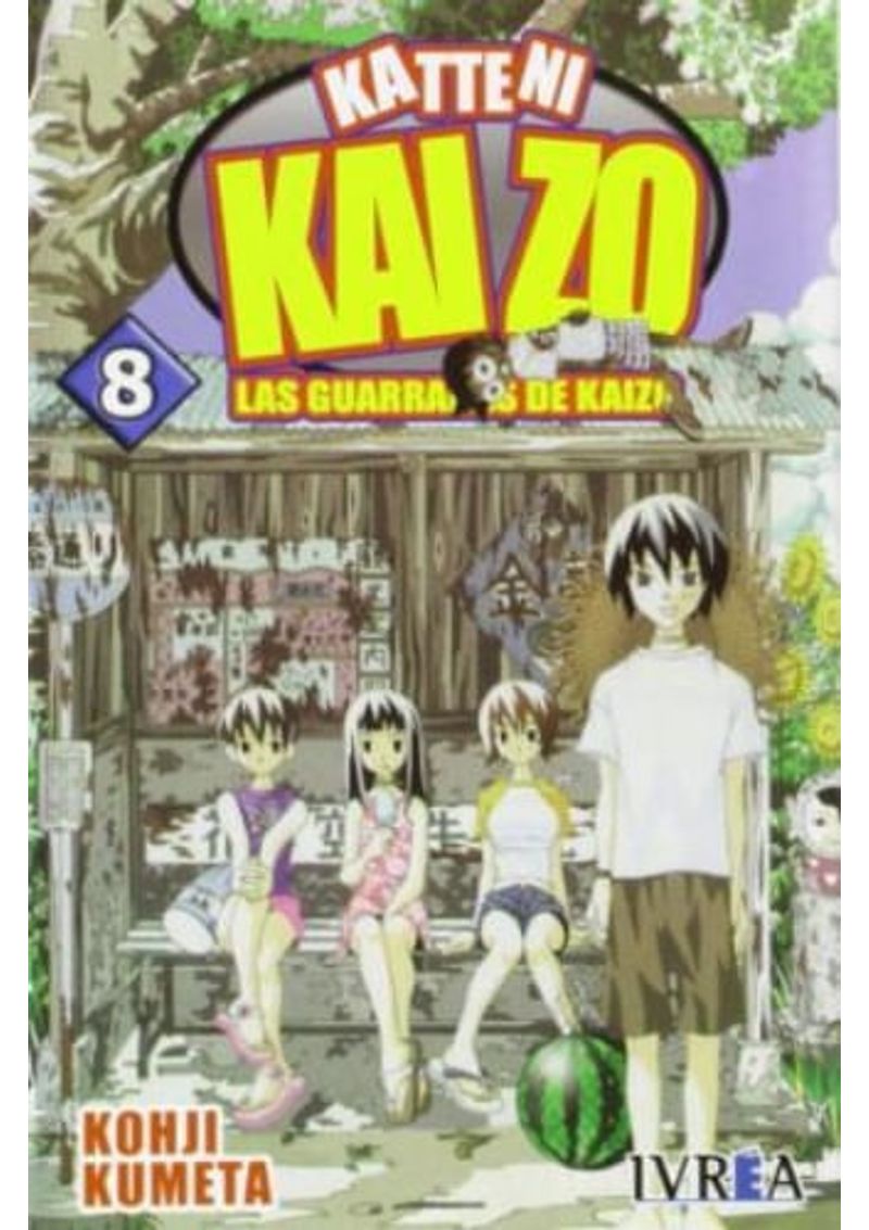 LAS-GUARRADAS-DE-KAIZO-08