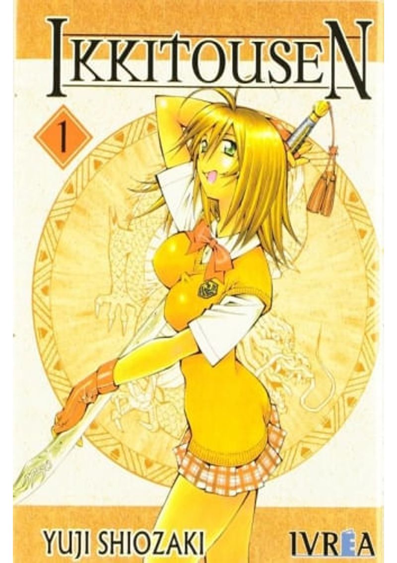 IKKITOUSEN-01