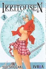 IKKITOUSEN-03