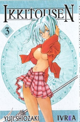 IKKITOUSEN 03