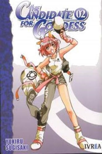 CANDIDATE FOR GODDESS 02